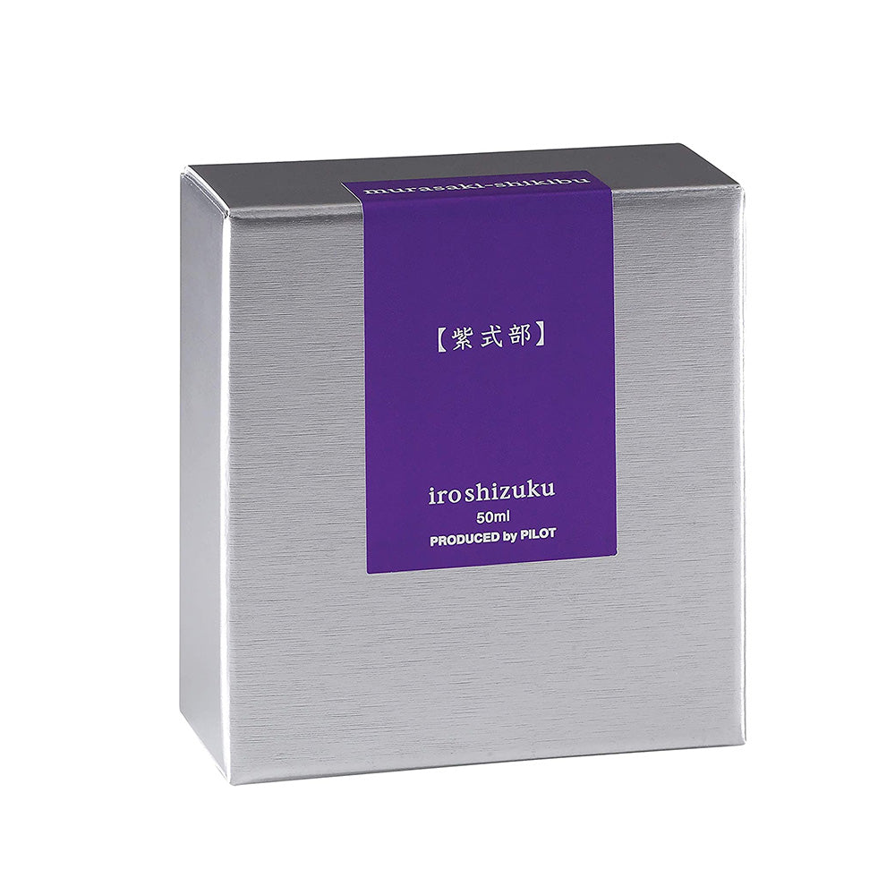 Pilot Iroshizuku 50ml Ink Bottle - Murasaki-shikibu, Japanese Beautyberry (Purple)