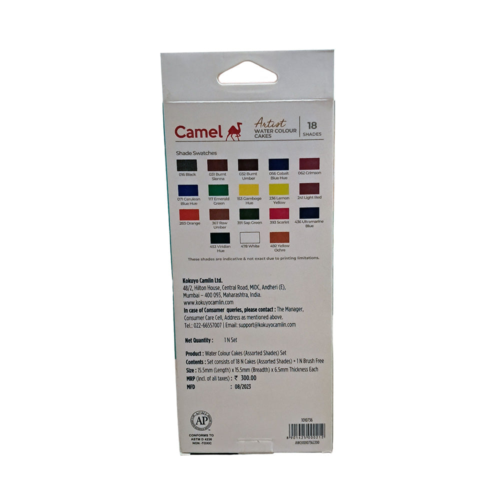 Camel Artist Water Colour Cakes - 18 Shades