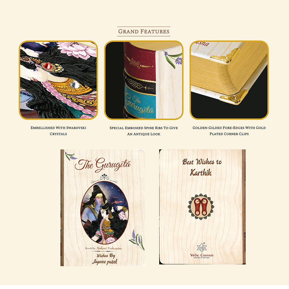 Nightingale The Gurugita Wooden Box Edition A6 - English