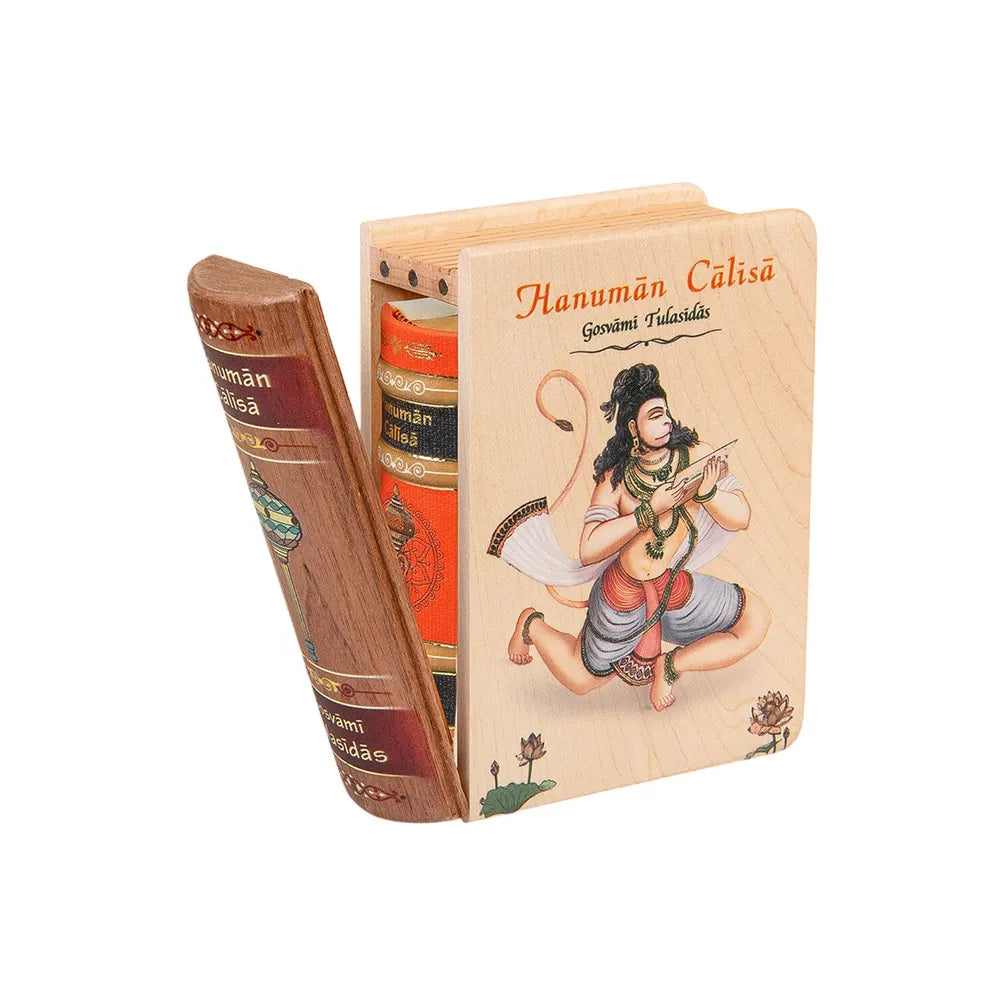 Nightingale Hanuman Chalisa Wooden Box Edition A7 -  English