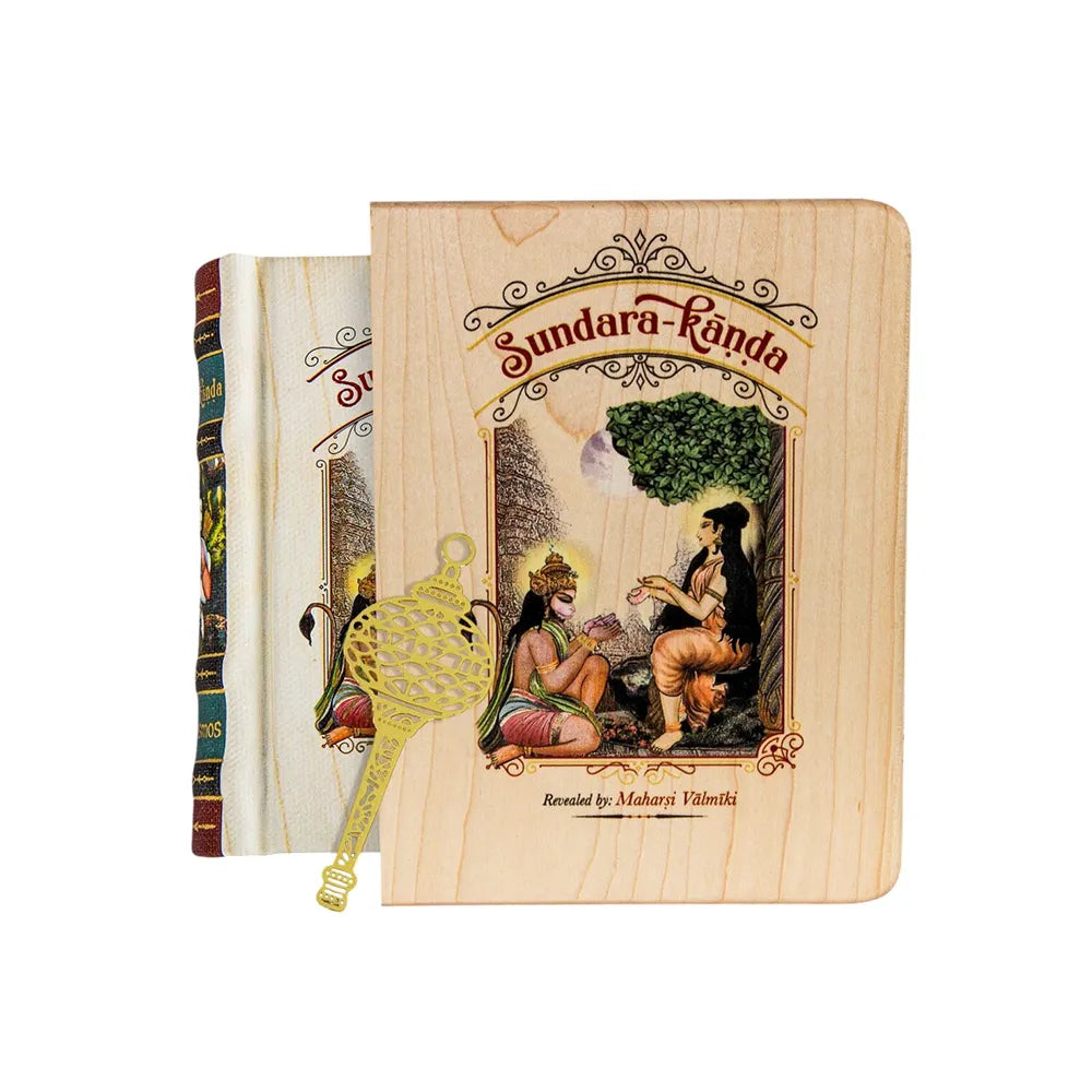 Nightingale Sundara-Kanda Wooden Boxed Edition A7 - English