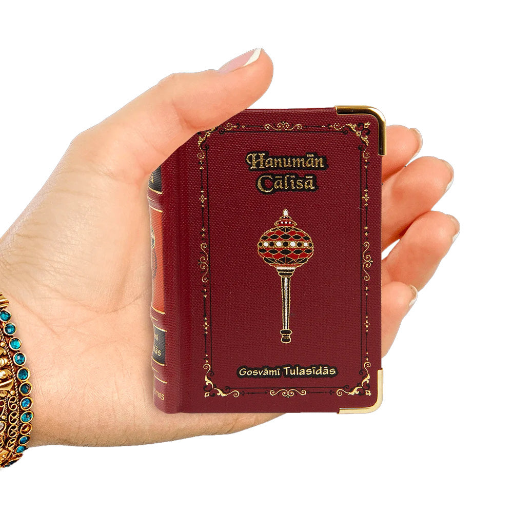 Nightingale The Hanuman Chalisa Pocket Edition A7 - English & Hindi