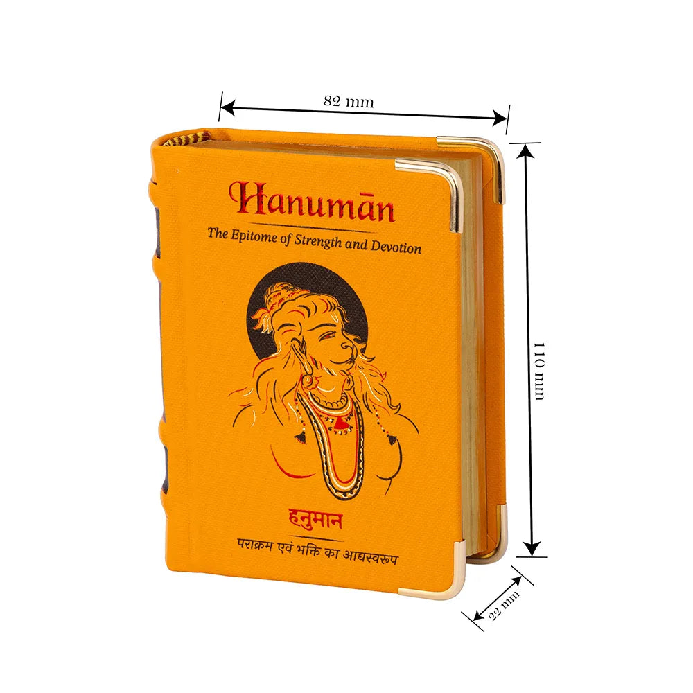 Nightingale The Hanuman Chalisa Library Edition A7 - English & Hindi