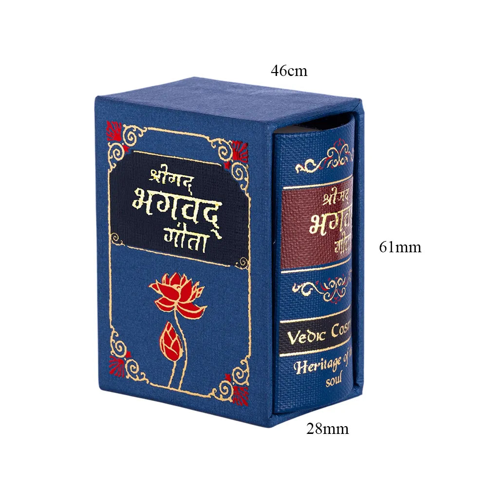 Nightingale Mini Bhagavad Gita Pocket Edition A9 -  Hindi (Pack of 2)