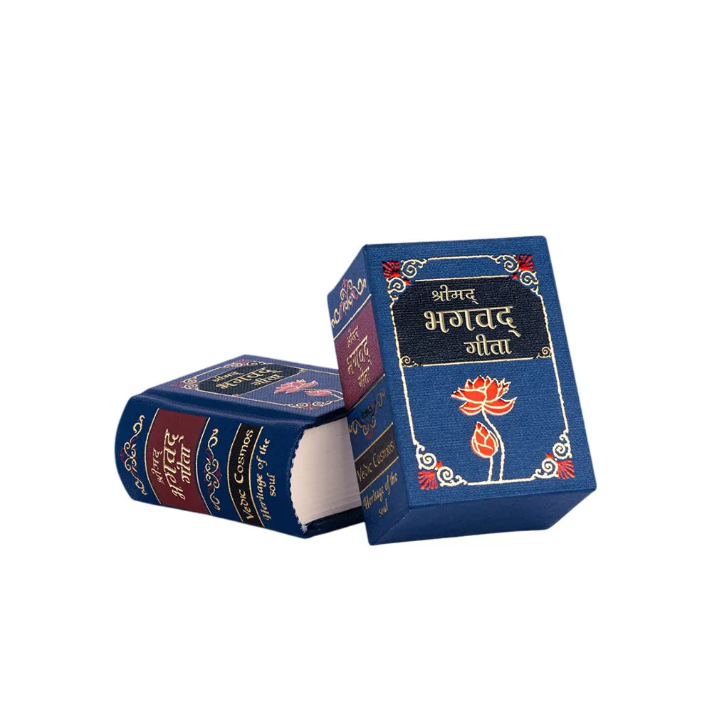 Nightingale Mini Bhagavad Gita Pocket Edition A9 -  Hindi (Pack of 2)