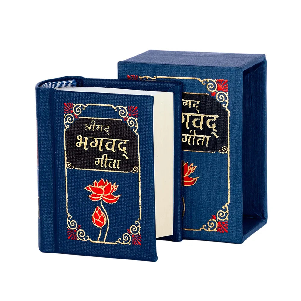 Nightingale Mini Bhagavad Gita Pocket Edition A9 -  Hindi (Pack of 2)