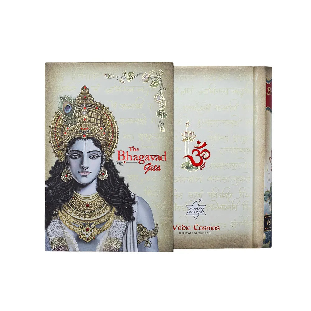 Nightingale The Bhagavad Gita English Hardcover Classic Edition - A7 Size