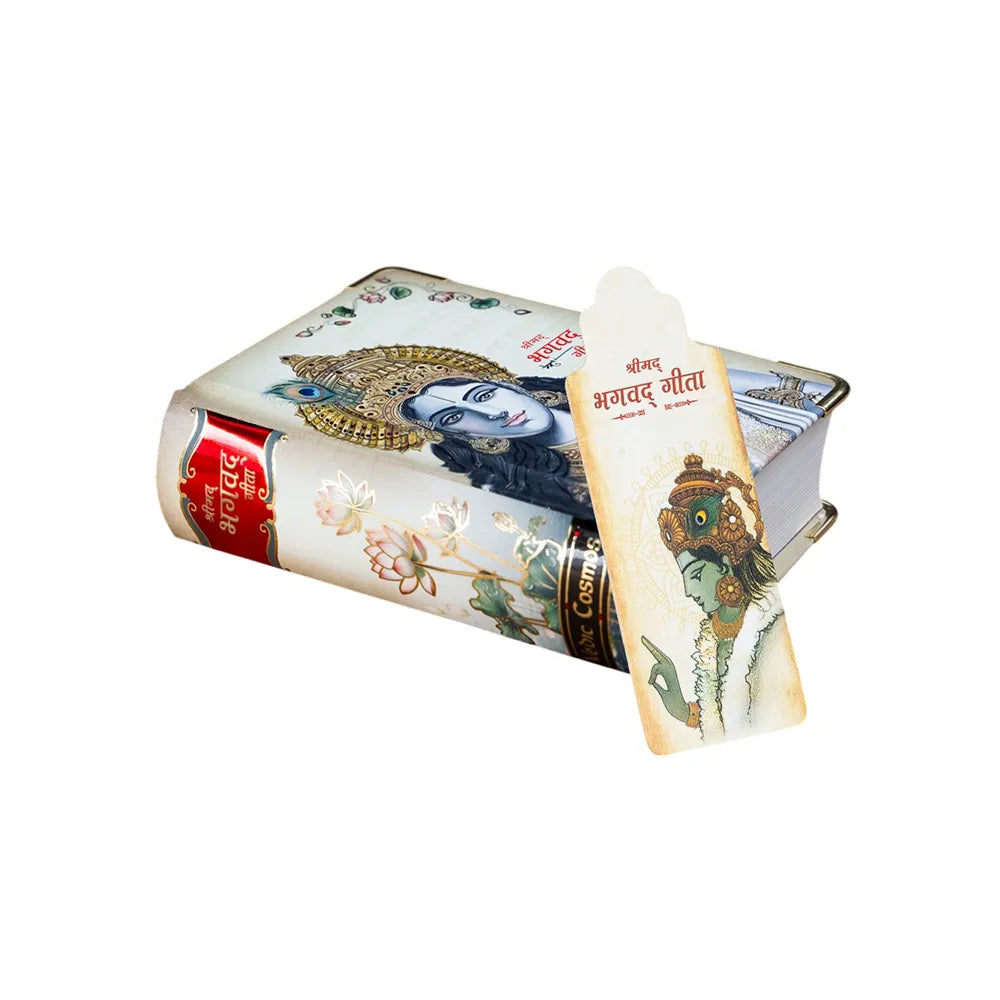 Nightingale The Bhagavad Gita Hindi Hardcover Classic Edition - A7 Size