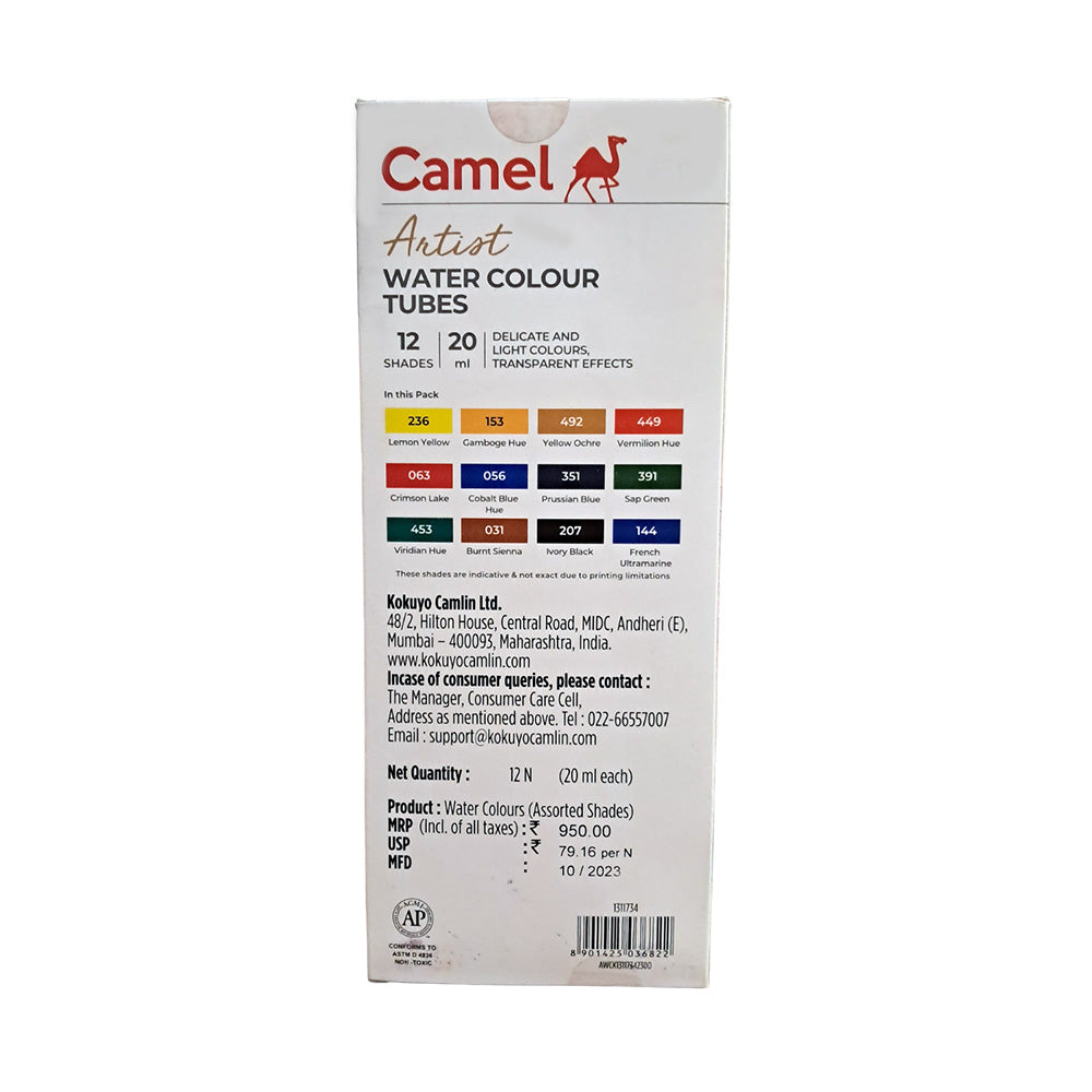 Camel Artist Water Colours 20ml Tubes - 12 Shades