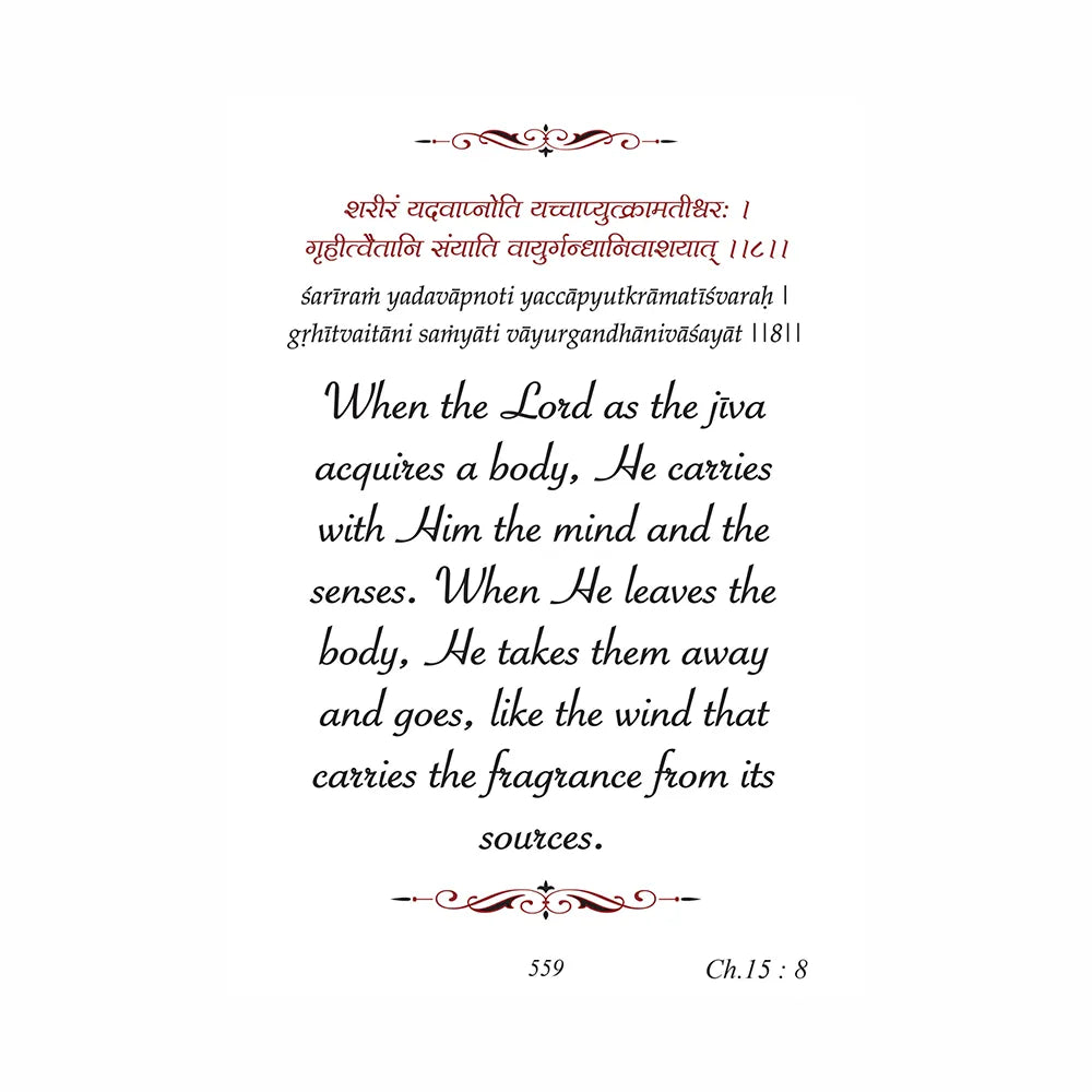 Nightingale The Bhagavad Gita Book A7 Size – English