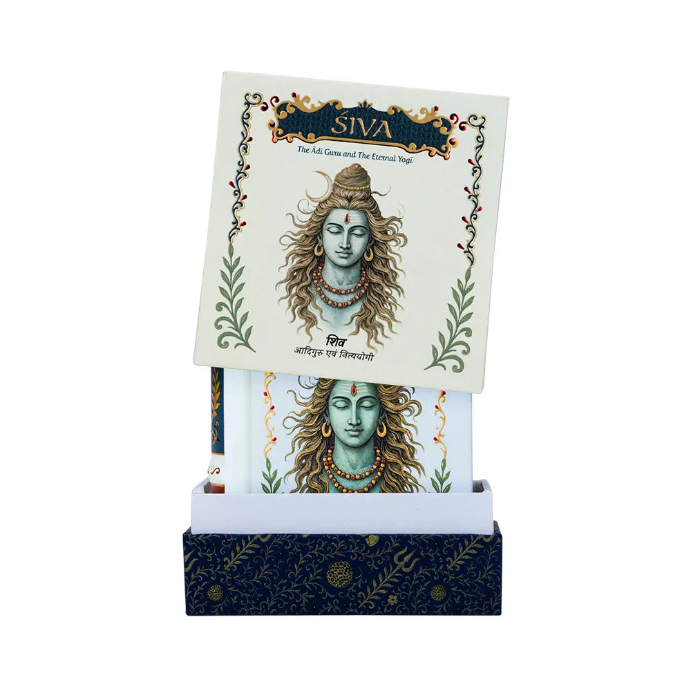 Nightingale Siva Book A7 Size – English & Hindi