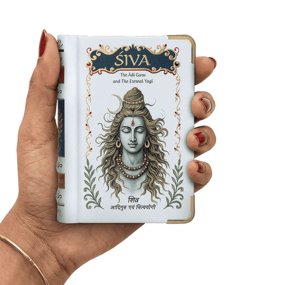 Nightingale Siva Book A7 Size – English & Hindi