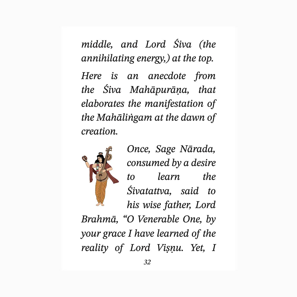 Nightingale Siva Book A7 Size – English & Hindi