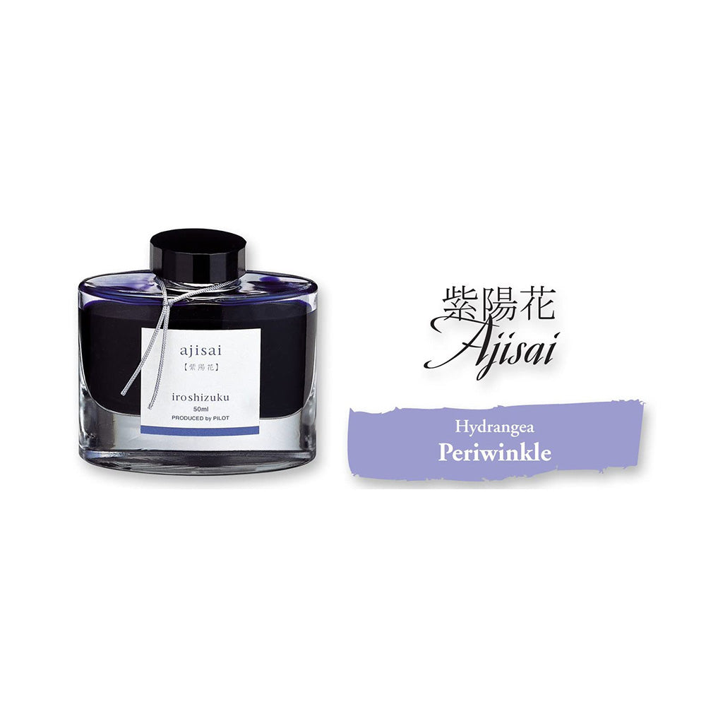 Pilot Iroshizuku 50ml Ink Bottle - Ajisai, Hydrangea (Blue Purple)