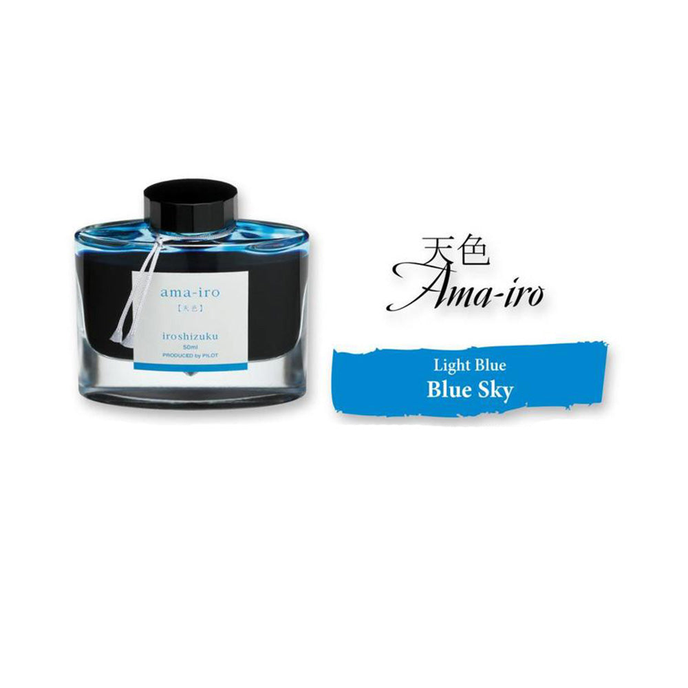 Pilot Iroshizuku 50ml Ink Bottle - Ama-Iro, Sky Blue (Light Sky Blue)