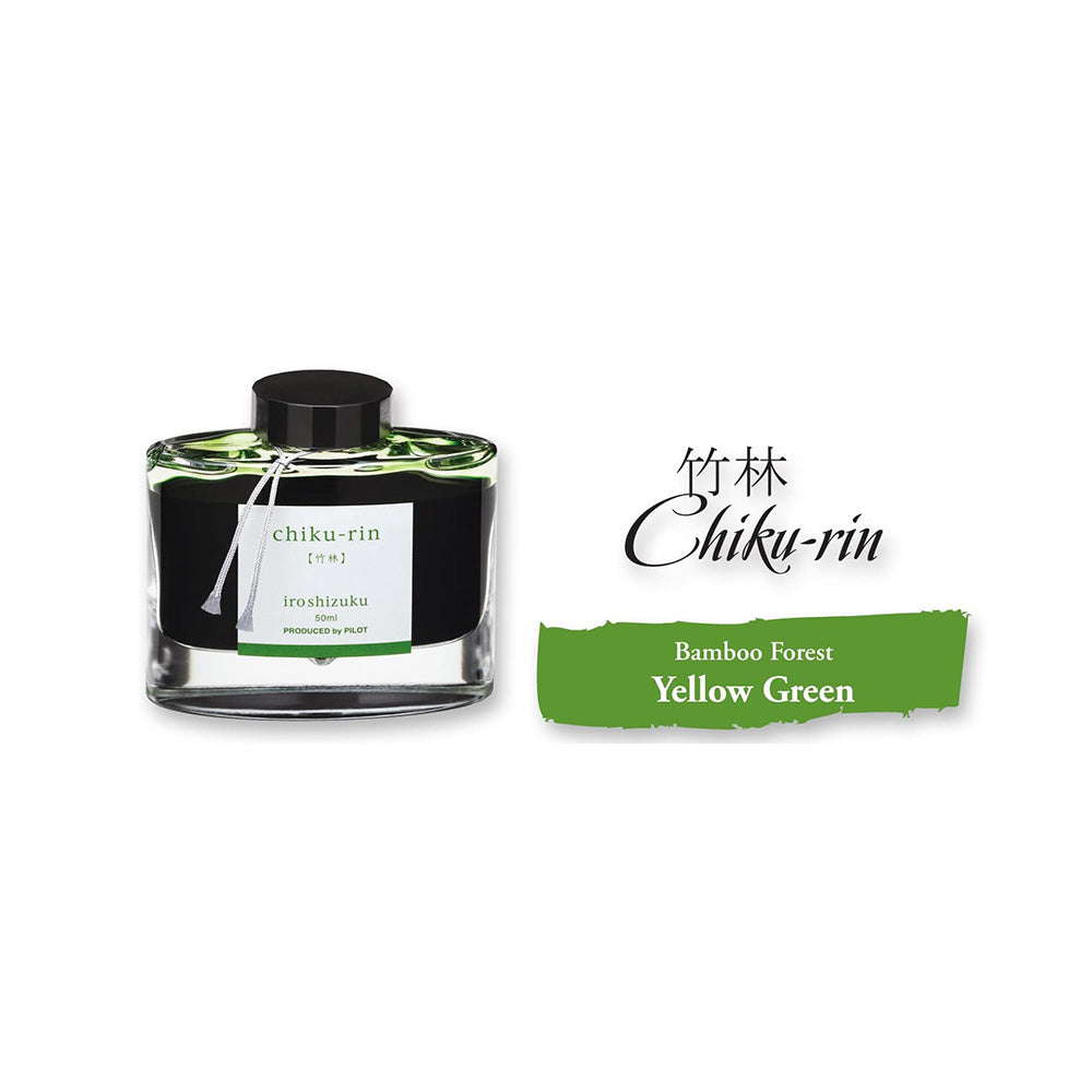 Pilot Iroshizuku 50ml Ink Bottle - Chiku-rin, Bamboo Forest (Yellow Green)