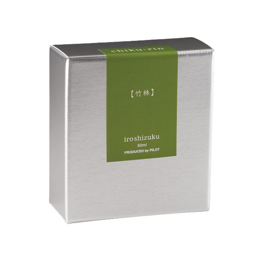 Pilot Iroshizuku 50ml Ink Bottle - Chiku-rin, Bamboo Forest (Yellow Green)
