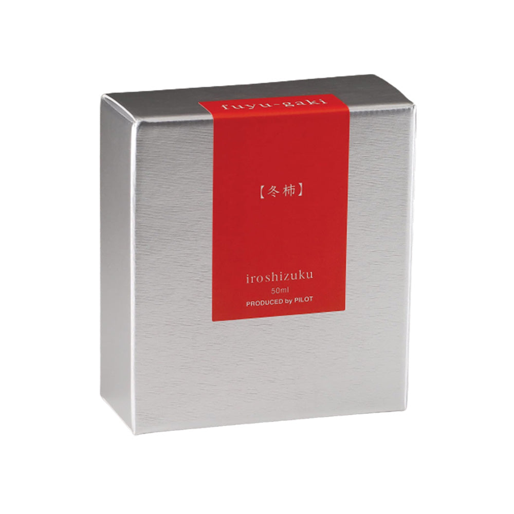 Pilot Iroshizuku 50ml Ink Bottle - Fuyu-Gaki, Winter Persimmon (Deep Orange)