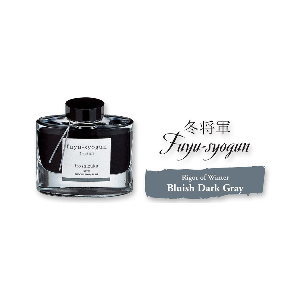 Pilot Iroshizuku 50ml Ink Bottle - Fuyu-Syogun, Rigor of Winter (Dark Gray)
