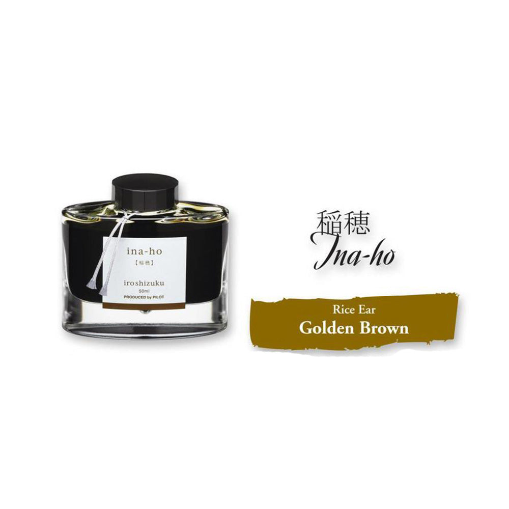 Pilot Iroshizuku 50ml Ink Bottle - Ina-Ho, Rice Ear (Golden Brown)