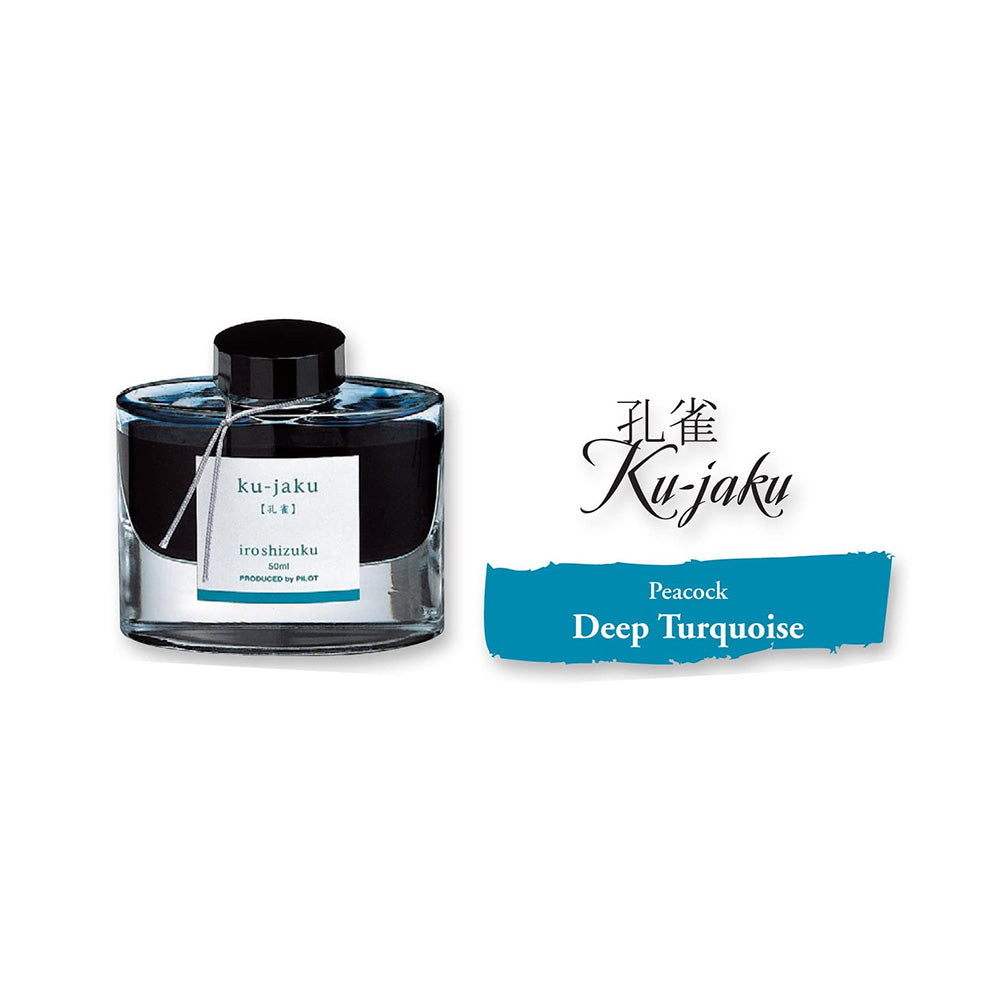 Pilot Iroshizuku 50ml Ink Bottle - Ku-jaku, Peacock (Deep Turquoise)