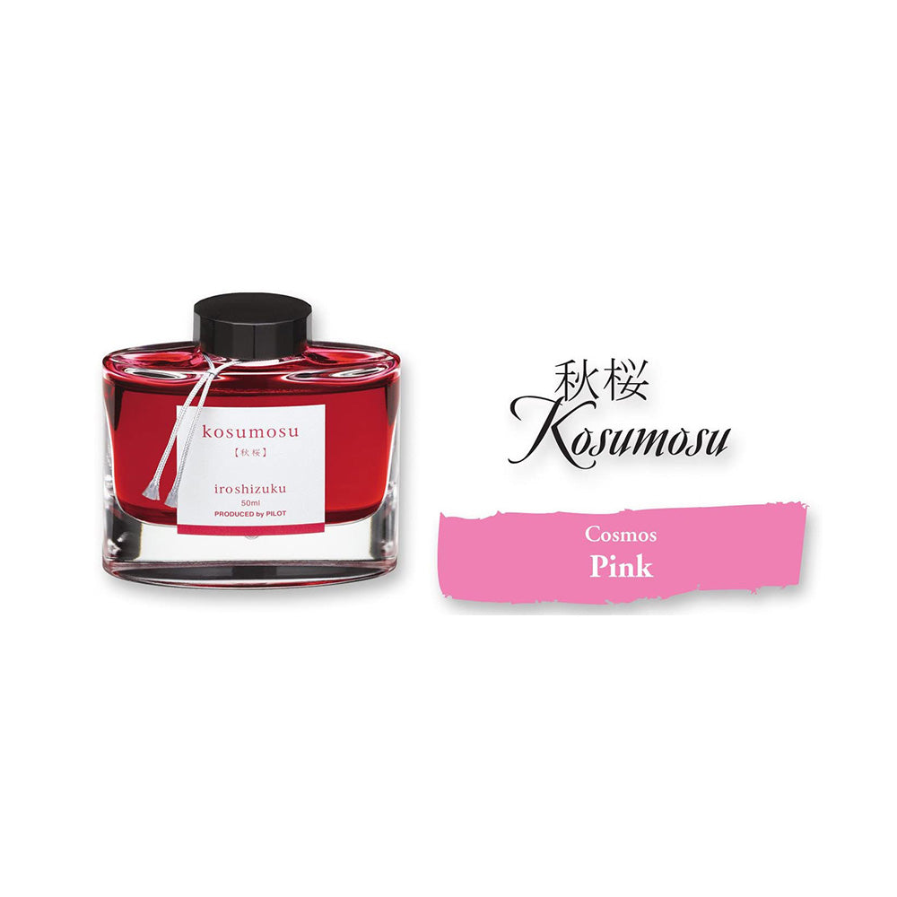Pilot Iroshizuku 50ml Ink Bottle - Kosumosu, Cosmos Flower (Pink)