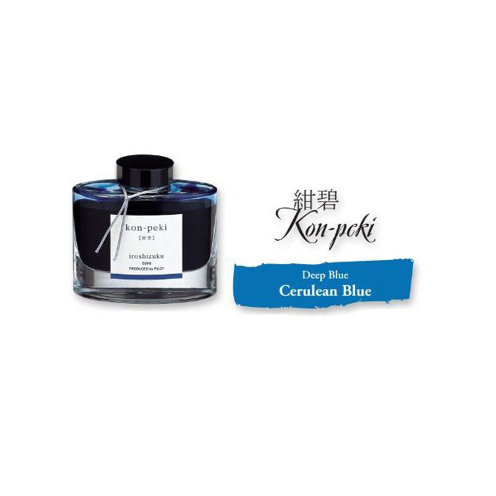 Pilot Iroshizuku 50ml Ink Bottle - Kon-Peki, Deep Cerulean Blue (Deep Blue)