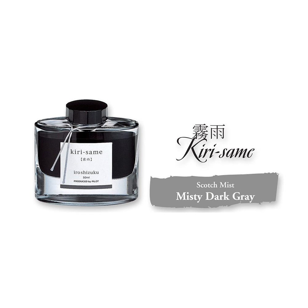 Pilot Iroshizuku 50ml Ink Bottle - Kiri-Same, Scotch Mist (Misty Dark Gray)