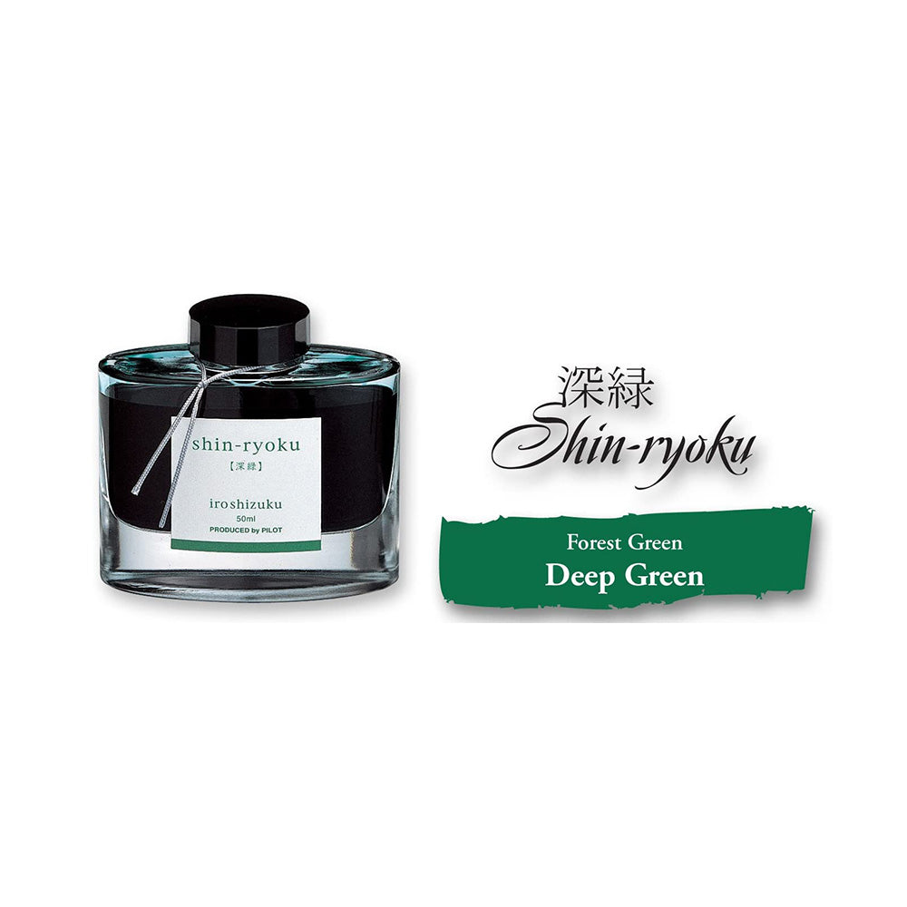 Pilot Iroshizuku 50ml Ink Bottle - Shin-Ryoku, Forest Green (Deep Green)