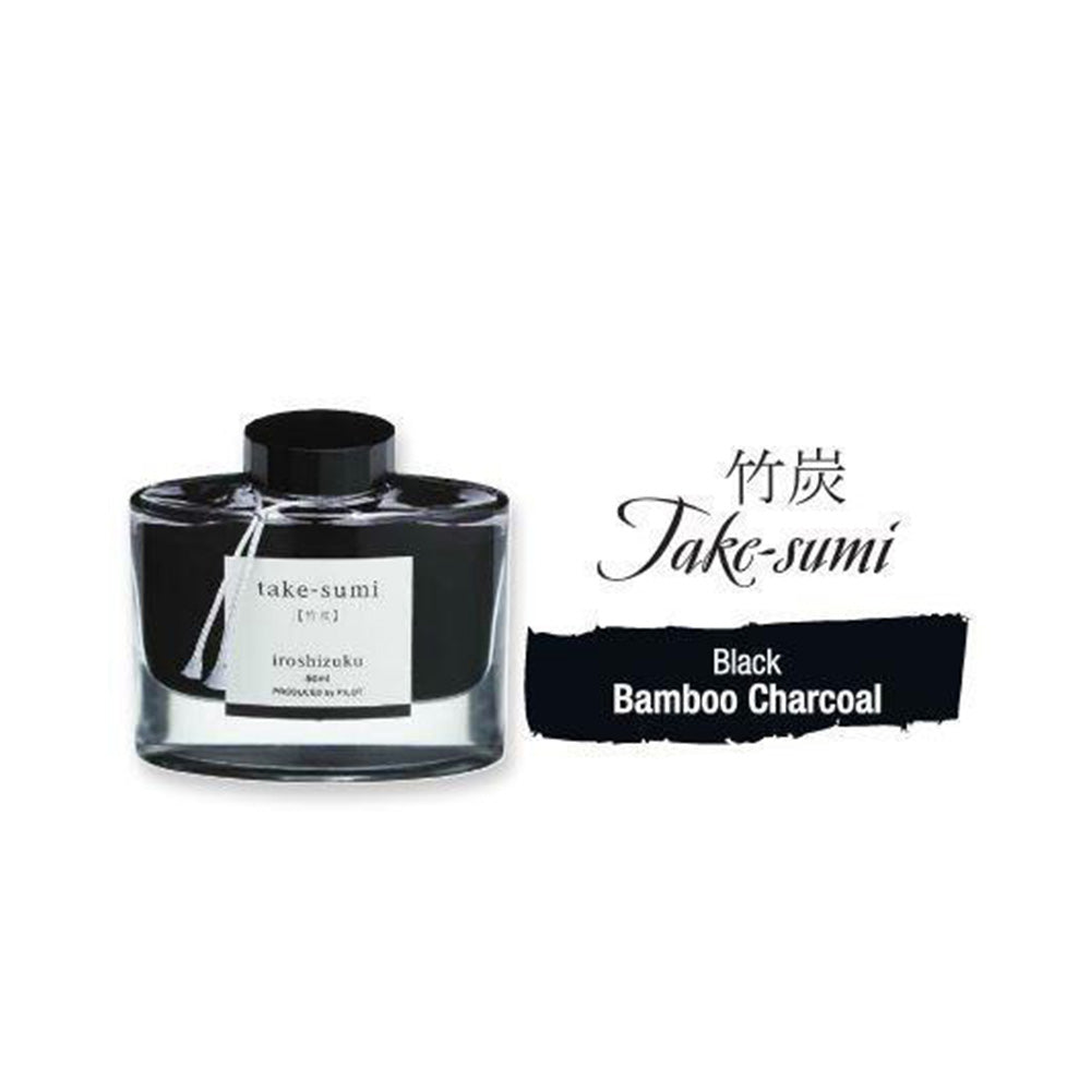 Pilot Iroshizuku 50ml Ink Bottle - Take-Sumi, Bamboo Charcoal (Black)