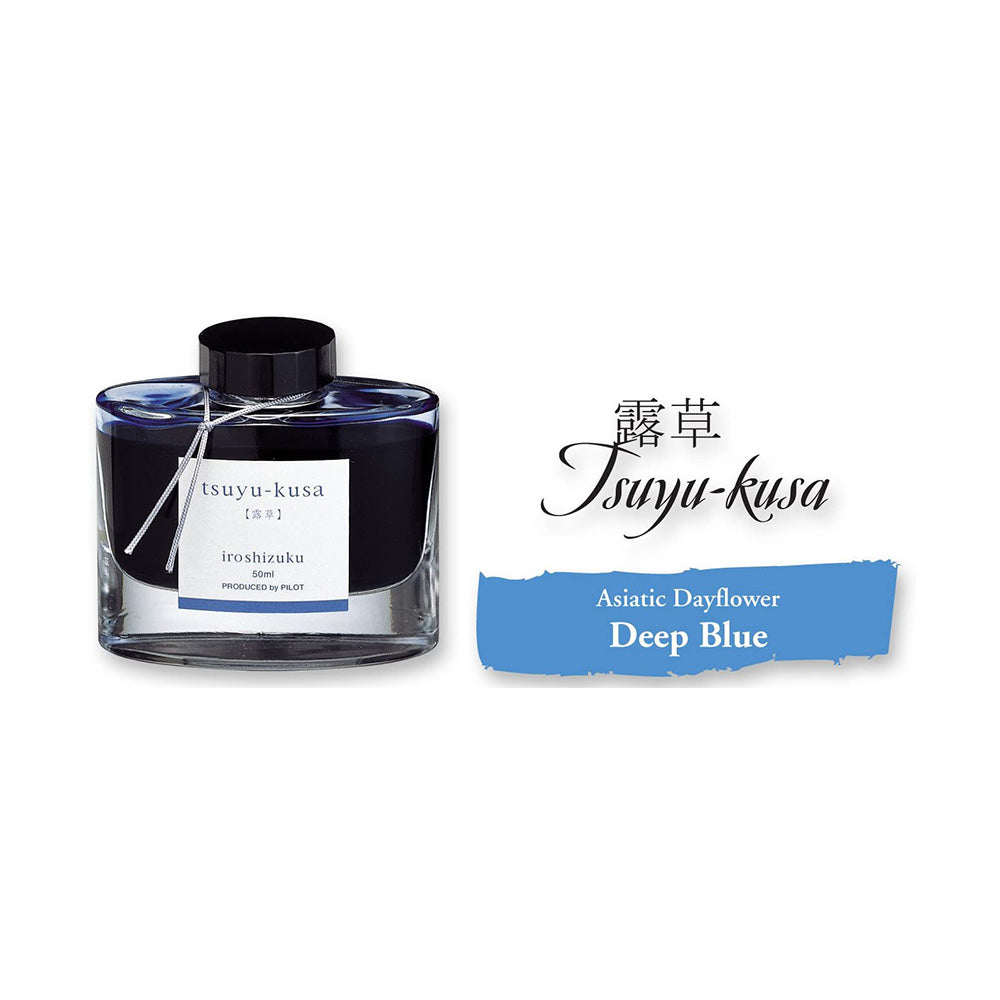 Pilot Iroshizuku 50ml Ink Bottle - Tsuyu-Kusa, Asiatic Dayflower (Deep Blue)