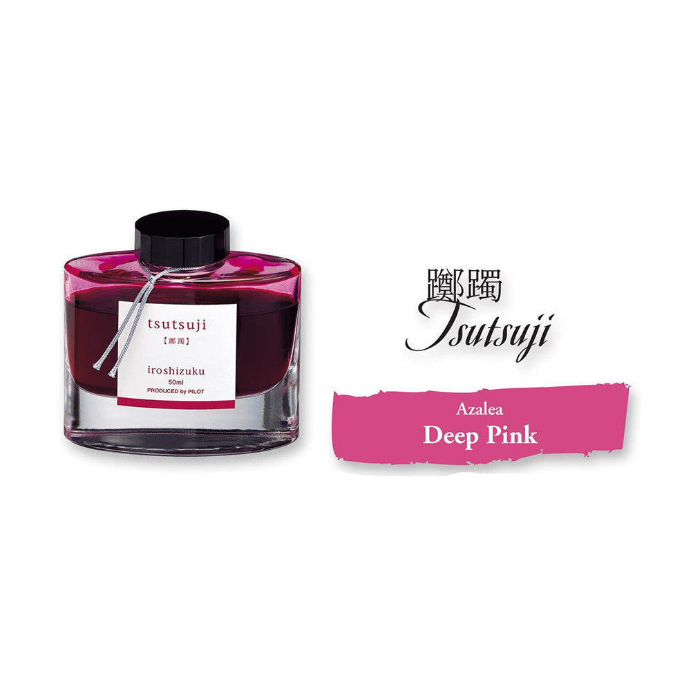 Pilot Iroshizuku 50ml Ink Bottle - Tsutsuji, Azalea (Deep Pink)