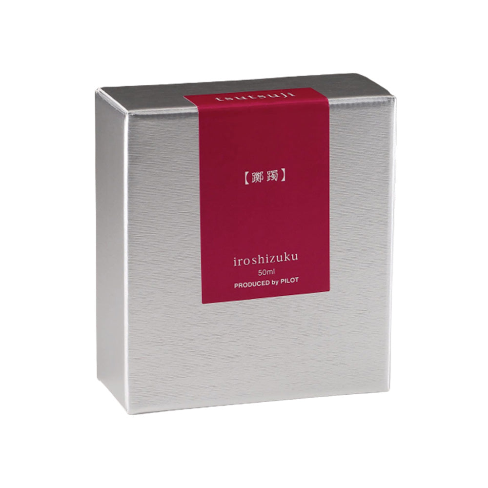 Pilot Iroshizuku 50ml Ink Bottle - Tsutsuji, Azalea (Deep Pink)