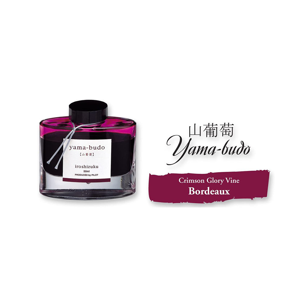 Pilot Iroshizuku 50ml Ink Bottle - Yama-Budo, Crimson Glory Vine (Purple Red)
