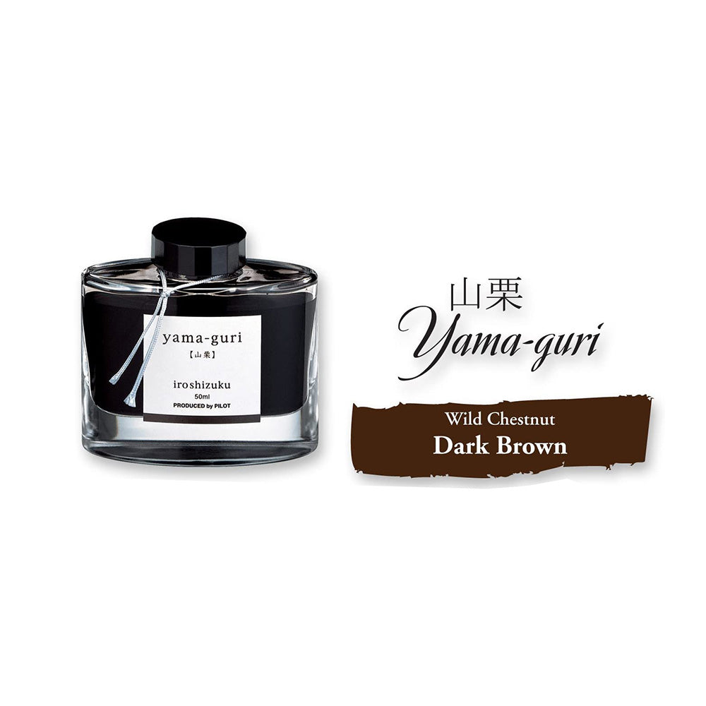 Pilot Iroshizuku 50ml Ink Bottle - Yama-Guri, Wild Chestnut (Dark Brown)