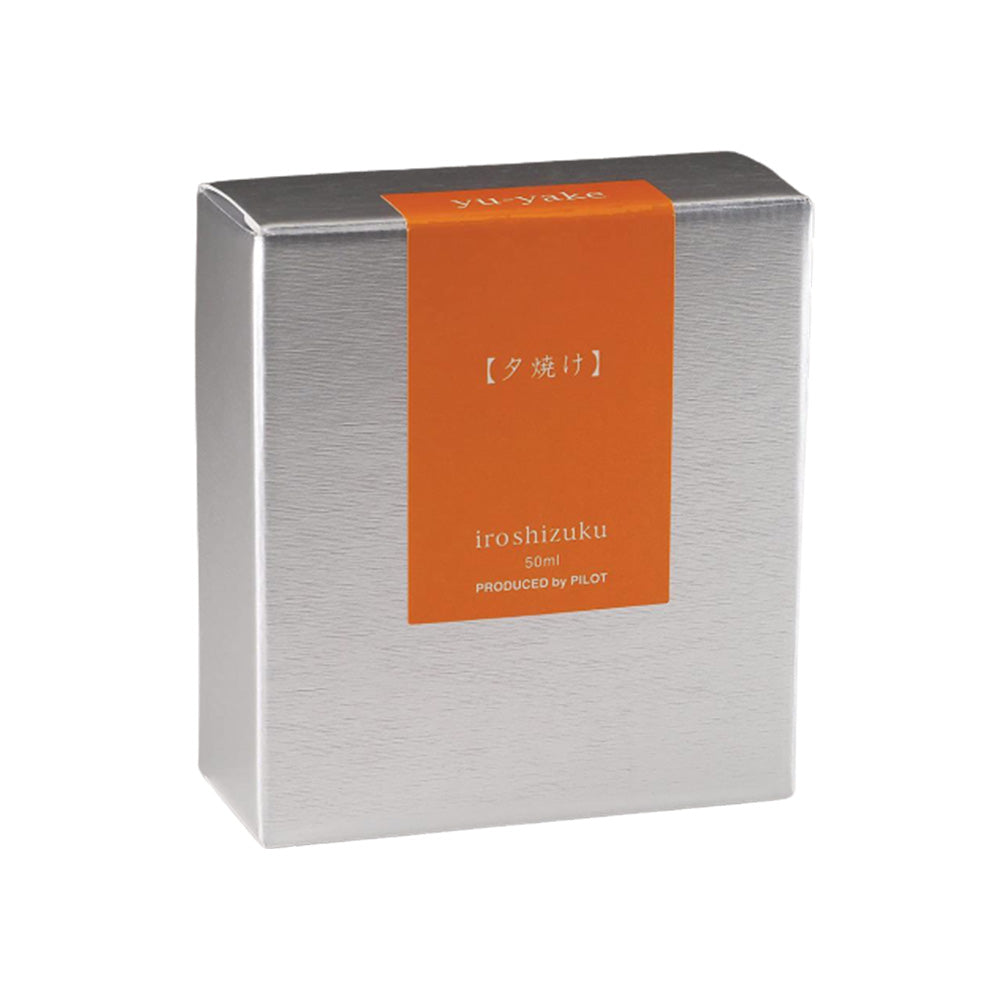 Pilot Iroshizuku 50ml Ink Bottle - Yu-Yake, Sunset (Burnt Orange)
