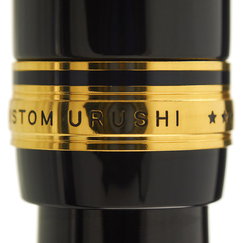 Pilot Custom Urushi Black GT Fountain Pen - 18Kt Gold Medium Nib